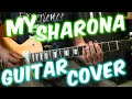 My Sharona - The Knack (Cover) (WITH SOLOS) HD