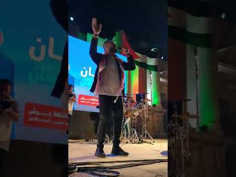 الفنان الكبير حسين السلمان احتفالات عيد الاستقلال