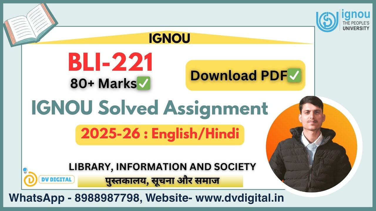 IGNOU BLI 221 Solved Assignment PDF 2025 2026 Hindi Medium - YouTube