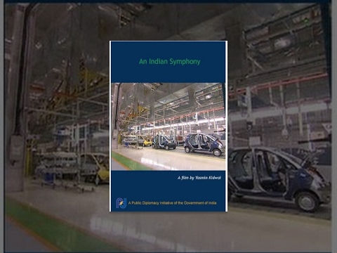 سيمفونية هندية