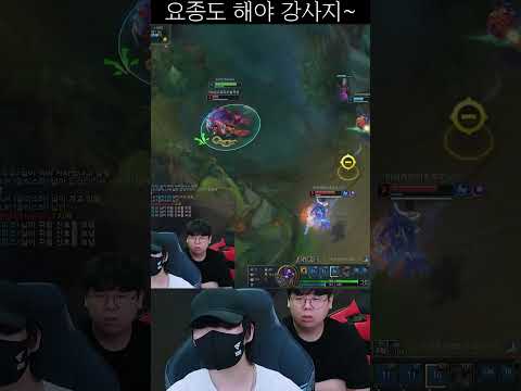 <strong>롤</strong> 눈감고 챌린저 1300점 찍는 <strong>사람</strong> #Shorts