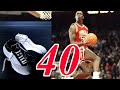 NIKE AIR JORDAN 40 XL
