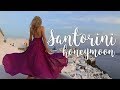 Santorini 2017  superholly