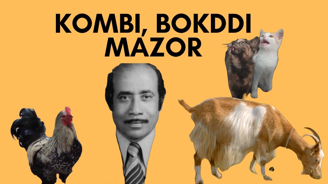 Kombi Bokddi Mazor | Konkani Old Song | M Boyer |#konkani #goa #songs