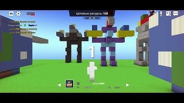 Cops n robbers custom mode #2 