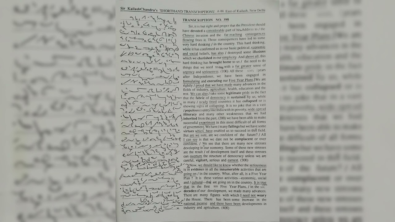 #390 // Kailash chandra transcription 390 // 80 wpm// 400 words // ENGLISH SHORTHAND DICTATION