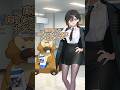 【ゆっくりポケモン】ビーダルが逮捕されました#Shorts