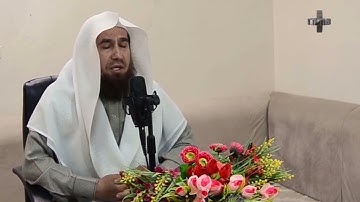 ماتيسر من سورة الإسراء برواية ورش عن نافع