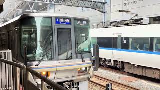 【最近更新されたV15‼️】JR琵琶湖線223系2000番台(更新車)V15＋225系100番台L11 A普通 米原行き発車シーン@京都