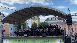 Національний Президентський оркестр України - Гімн українських націоналістів (Зродились ми…)