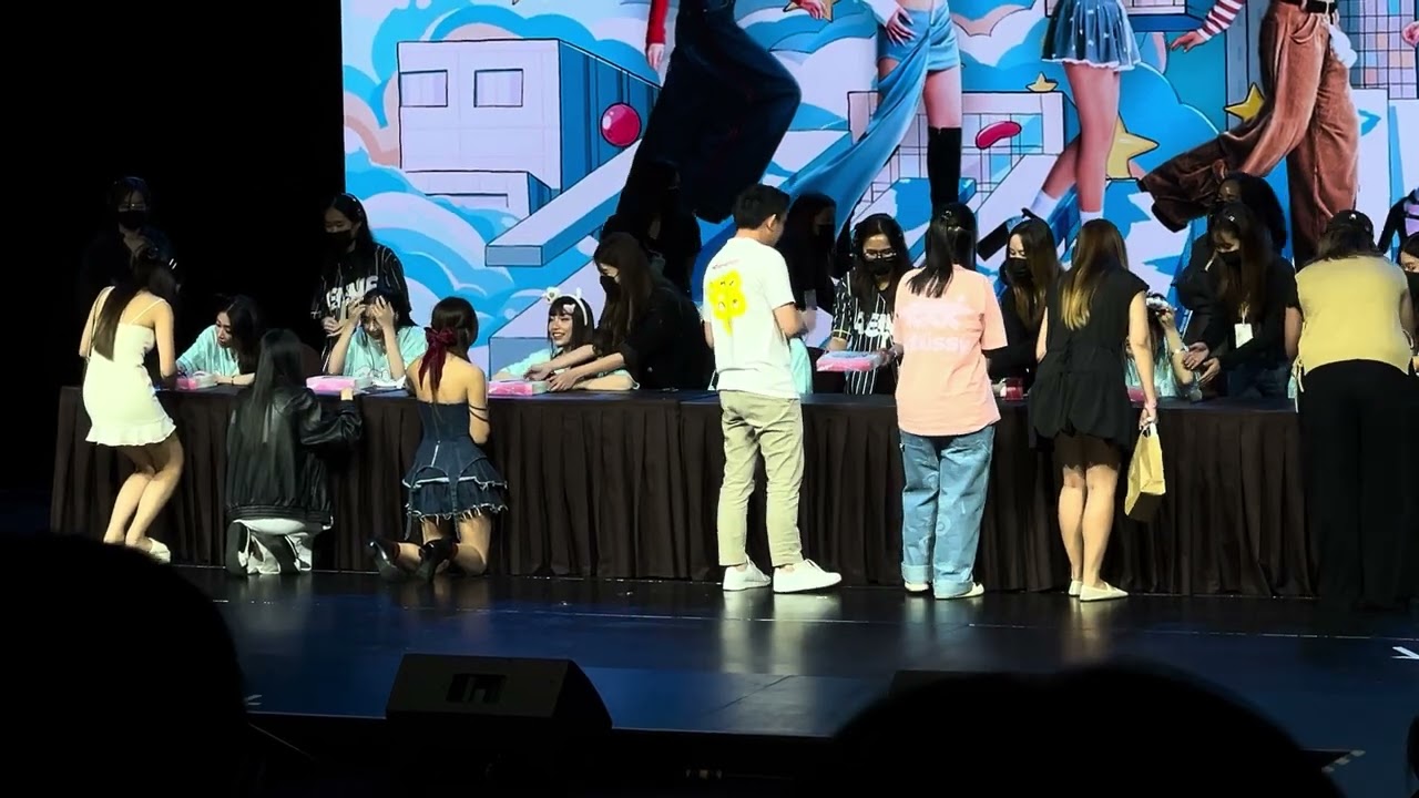 แฟนไซน์บางส่วน