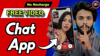 Free Random Video Chat With Girls App | Best Free Video Call Apps No Coins 2026 screenshot 3