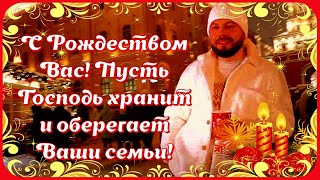 Под Новый Год и  Рождество Ярослав Сумишевский Алексей Петрухин Слава Благов премьера клипа