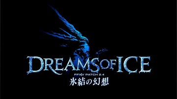 [Preview] FFXIV A Realm Reborn - patch 2.35 & 2.4