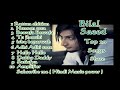 bilal saeed top 10 songs Hindi Dance party songs 2019