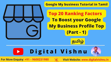 Google My Business Tutorial in Tamil  - Top 20 Ranking Factors To Boost Your Google My Business