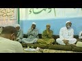 مولاي صلي وسلم دائما ابدا الشيخ مصطفى البنباني