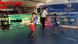 Tamil Nadu Boxer Kavi 8 year old Win the Fight ❤️👍🏻