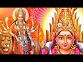 Friday special durga devi  durga durgadevi durgamaa