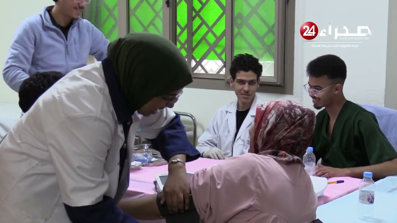 حملة توعوية بمركز الوفاق بالعيون لرفع الوعي بسرطانات المرأة والوقاية من الأمراضwww.sahara24.net