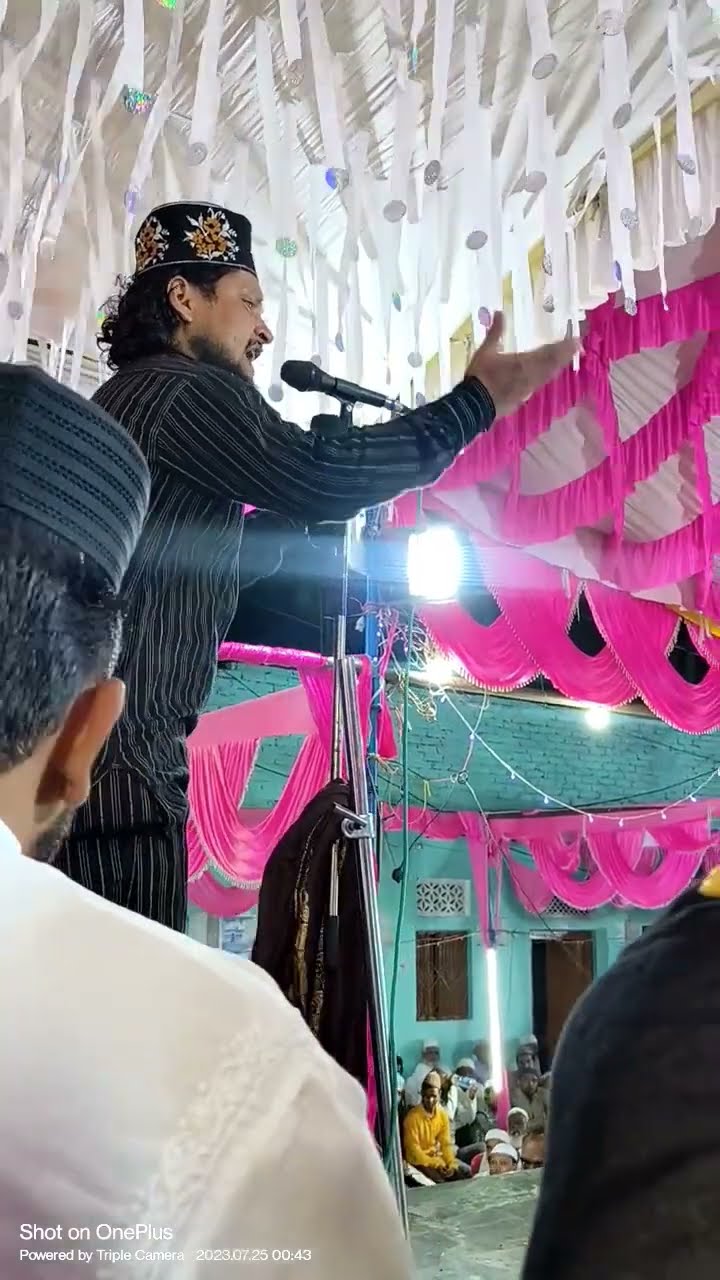 Ahsan Shakir Short Clip | Ahsan Shakir Naat | Ehsan Shakir | Bharatganj Allahabad Chishti World