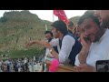 Rehan zeb khan ka pti bajaur jalsa si shandar khitab  ptijalsa