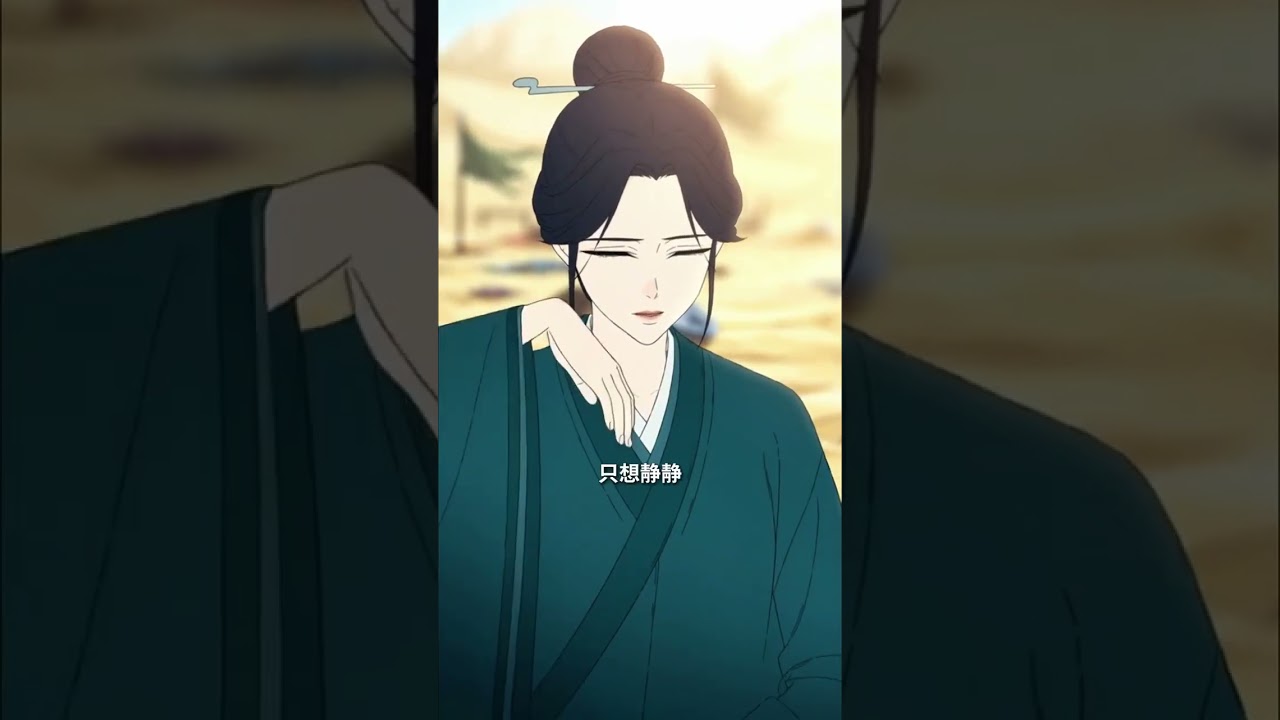 《夫人，别装了！我知道你一拳能打五百斤》重生女将军沈清秋，只想卸甲归田当咸鱼，却被迫顶着“病弱主母”的人设嫁入侯府。为堵住悠悠众口、组建专属养老团队，她霸气给侯爷萧珩纳了十八房“全能小妾”#西西漫解