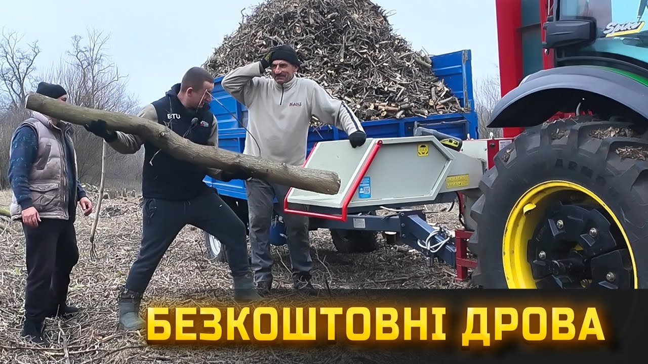 🇺🇦Тепло яке росте скрізь! Заготовка палива на зиму для сусіда