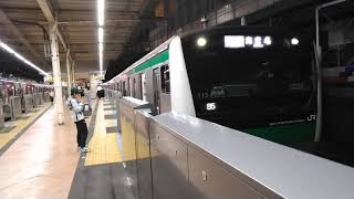 埼京線E233系7000番台ハエ113編成各停海老名行　二俣川駅発車
