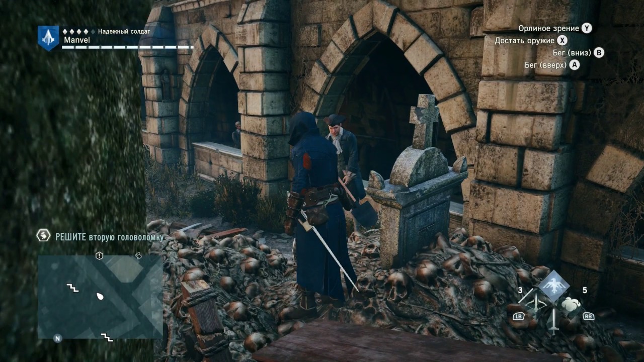 download assassin download assassin
