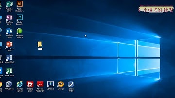 01 重點回顧與檔案分割與合併