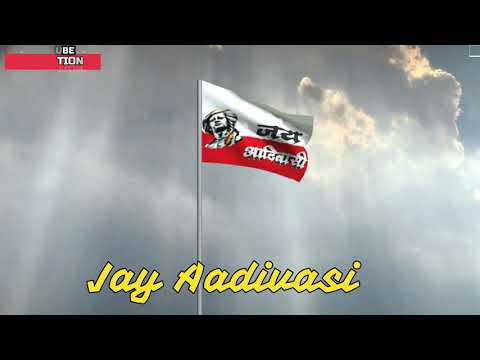 Jay divasi Flag 9 August Adivasi Diwas Whatsapp Status Best And New divasi Din Status Youtube Jay divasi Flag 9 August Adivasi Diwas Whatsapp Status Best And New divasi Din Status Youtube