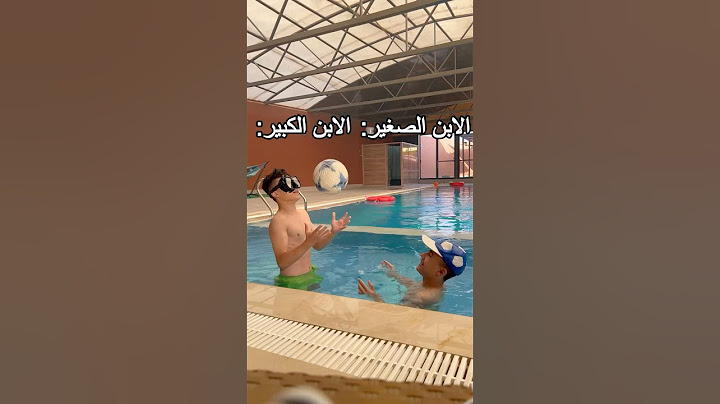 الابن الوسطاني العيله الاردنيه #shorts