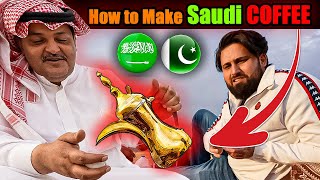 🇵🇰 Pakistani trying Special Saudi Gahwa in desert of Saudi Arabia 🇸🇦 Ramadan special coffee KSA