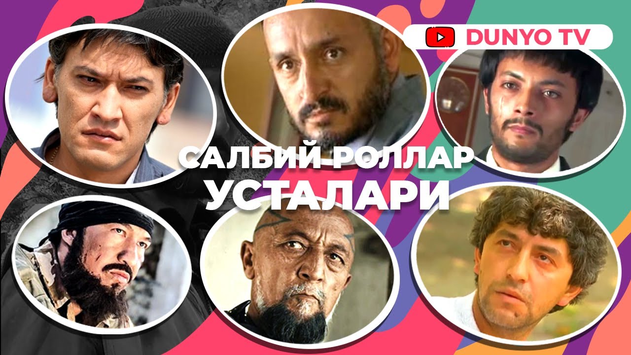 Калин пули каерда канча