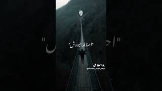 صاحب عمري زميلي وسندي💥❤️❤️👏💥💃 #حلات_واتس #fypシ #مشاهير_تيك_توك اشتركوا في القناه بالله عليكم ❤️💥