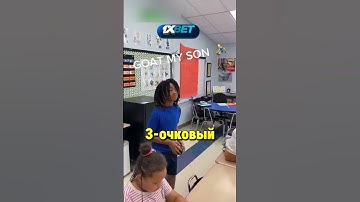 Учитель не ожидал, что скажет ему это! 😳 #shorts