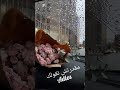 قلبي بغا منك La Réponse 
