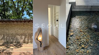 SEOUL｜혼자 서울나들이. 덕수궁 돌담길에서 정동길, 광화문까지.
