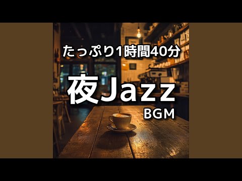 Ver 星影のラプソディ (Rhapsody in Starlight) no YouTube