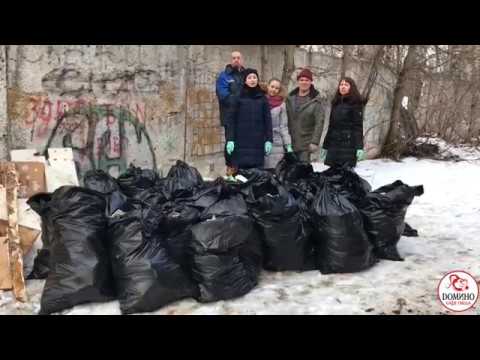 Video: Trashtag-fotos Opfordrer Dig Til At Rense Dit Samfund