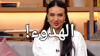 الهدوء و الانعزال عن الناس يخليكي تشوفي كل مشاكلك بحجمها الطبيعي ❤️ - لبنى عبد العزيز