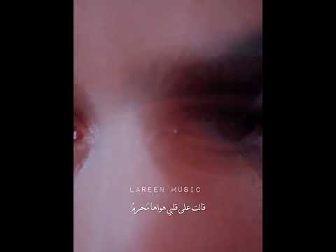 كل القصايد مروان خوري فريد سيران طائر الرفراف  