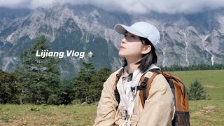 Traveling alone to Yulong Snow Mountain: Beautiful Maoniuping & Mushroom Picking TourLijiangEP152