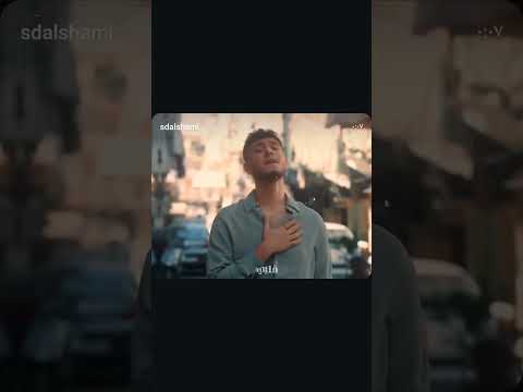انت يا ليلي ليلى ما بعدك نار ترند ترند السعودية الشامي رومانسي ترند تيك توك  