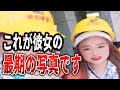 【ゆっくり解説】悲惨すぎる...生放送中に悲劇に見舞われた人たち