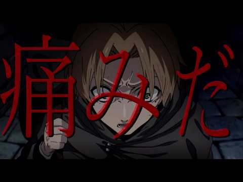 Imagine Dragons - Believer 【複合MAD】