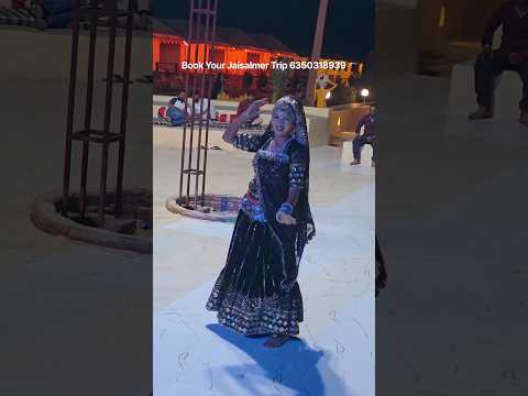 Sam sand dunes Jaisalmer dance video #viral #shortvideo #jaisalmer #party