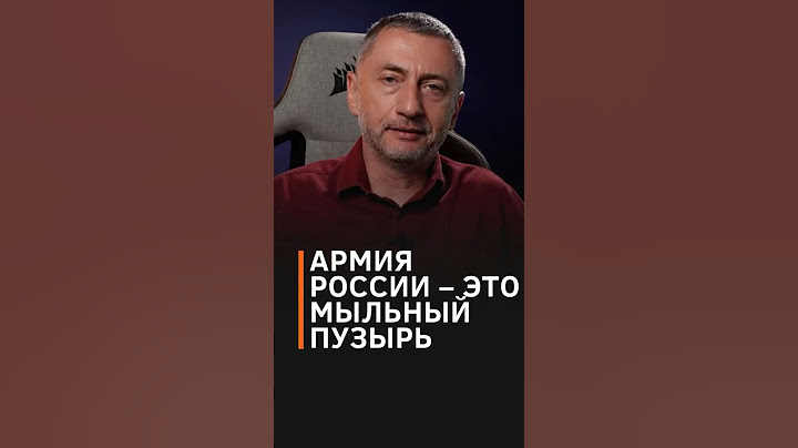 Кадыровцы в плену у ВСУ: хваленые войска рф терпят поражение в Курской области #shorts #ауслендер