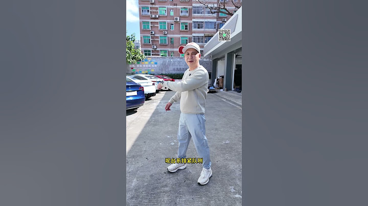 特斯拉改装参考！一分钟带你看完9辆改装#特斯拉#Tesla#model3#modely#modelx
